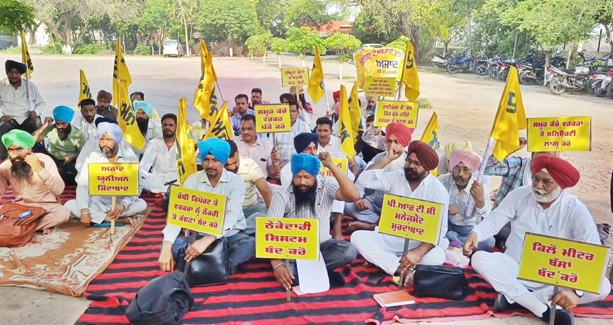 Protest, Agitation, Demonstration, Barnala, Pepsu Road Transport Corporation, PRTC, Contractor PRTC Workers Union Azad
