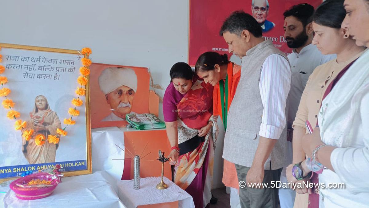 Priya Sethi, Kashmir, Jammu And Kashmir, Jammu, BJP JK, Bharatiya Janata Party, BJP