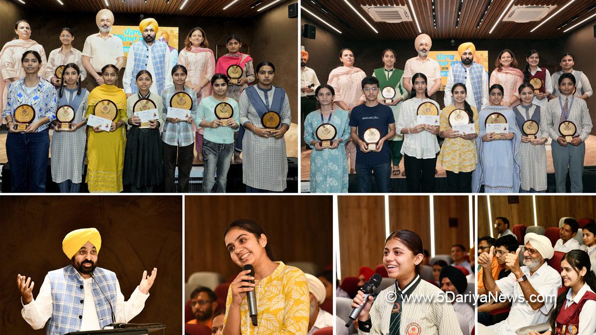 Bhagwant Mann, Bhagwant Singh Mann, AAP, Aam Aadmi Party, Aam Aadmi Party Punjab, AAP Punjab, Government of Punjab, Punjab Government, Punjab, Chief Minister Of Punjab