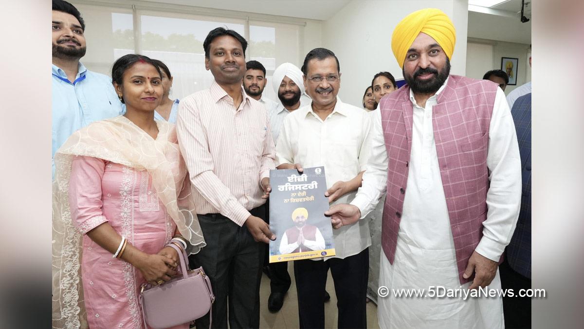 Bhagwant Mann, Bhagwant Singh Mann, AAP, Aam Aadmi Party, Aam Aadmi Party Punjab, AAP Punjab, Government of Punjab, Punjab Government, Punjab, Chief Minister Of Punjab, Arvind Kejriwal, Kulwant Singh