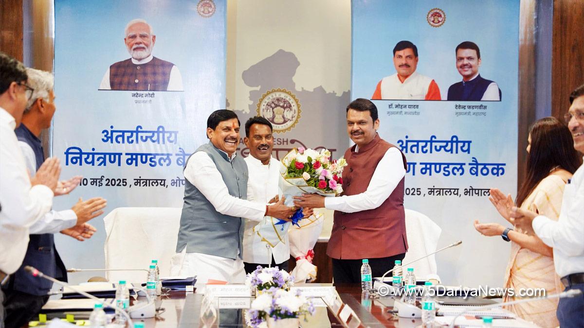 Devendra Fadnavis, Dr Mohan Yadav, Bharatiya Janata Party, BJP, Bhopal, Madhya Pradesh, Maharashtra, Tapti Basin Mega Recharge Project