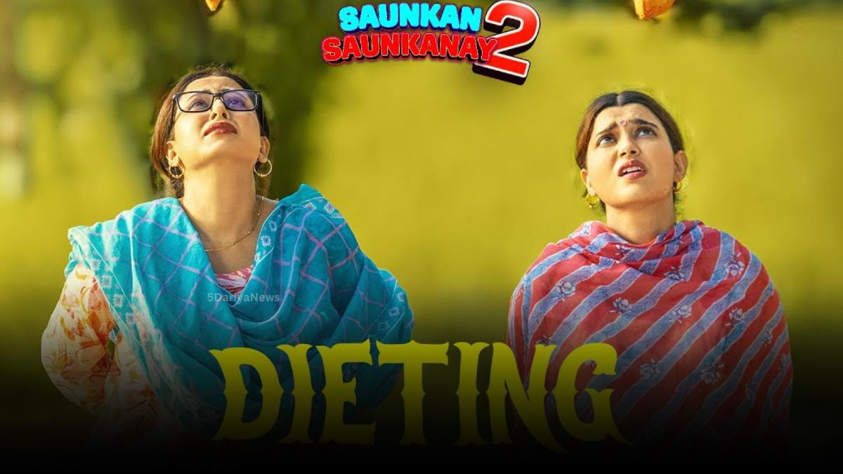 Dieting Song