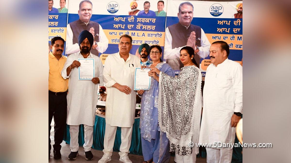 Sanjeev Arora, AAP, Aam Aadmi Party, Aam Aadmi Party Punjab, AAP Punjab