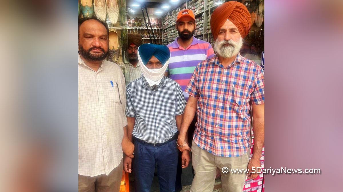Vigilance Bureau, Crime News Punjab, Punjab Police, Police, Crime News, State Vigilance Bureau, Punjab Vigilance Bureau