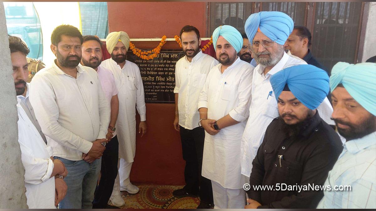 Gurmeet Singh Meet Hayer, Meet Hayer, AAP, Aam Aadmi Party, Aam Aadmi Party Punjab, AAP Punjab, Harinder Singh Dhaliwal