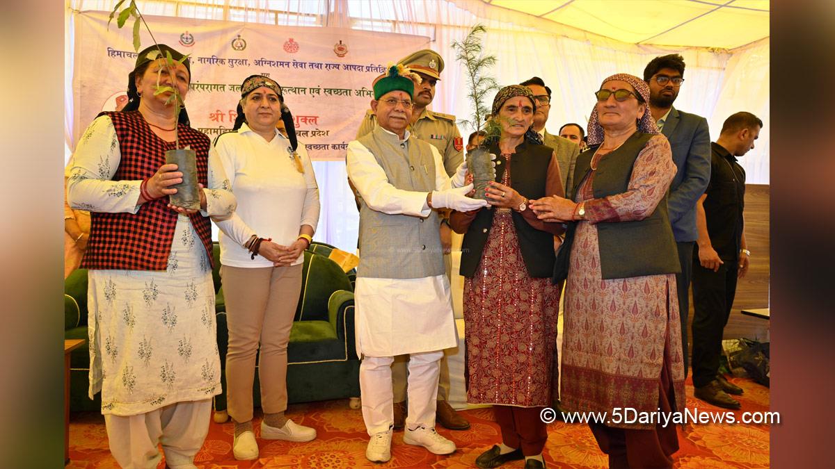Shiv Pratap Shukla, Himachal Pradesh, Himachal, Bharatiya Janata Party, BJP, BJP Himachal, Shimla, Raj Bhawan