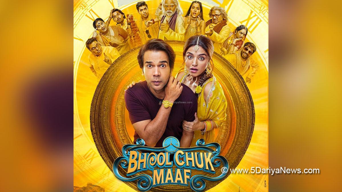 Bollywood, Review, Rajkummar Rao, Wamiqa Gabbi, Bhool Chuk Maaf, Bhool Chuk Maaf Review, Bhool Chuk Maaf Movie Review, Bhool Chuk Maaf Reviews, Bhool Chuk Maaf Public Review
