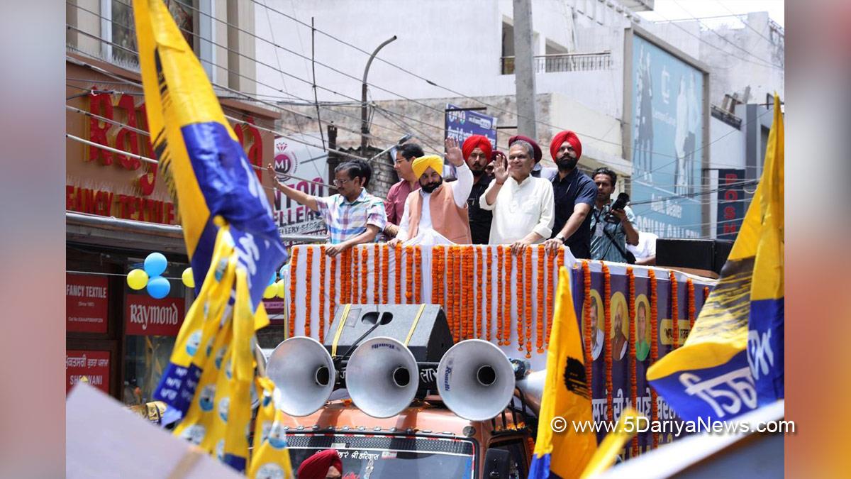 Bhagwant Mann, Bhagwant Singh Mann, AAP, Aam Aadmi Party, Aam Aadmi Party Punjab, AAP Punjab, Government of Punjab, Punjab Government, Punjab, Chief Minister Of Punjab, Arvind Kejriwal,Aman Arora,Sanjeev Arora, Atishi