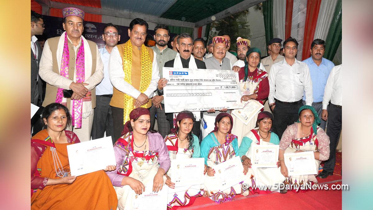 Sukhvinder Singh Sukhu, Himachal Pradesh, Himachal, Congress, Indian National Congress, Himachal Congress, Shimla, Chief Minister of Himachal Pradesh
