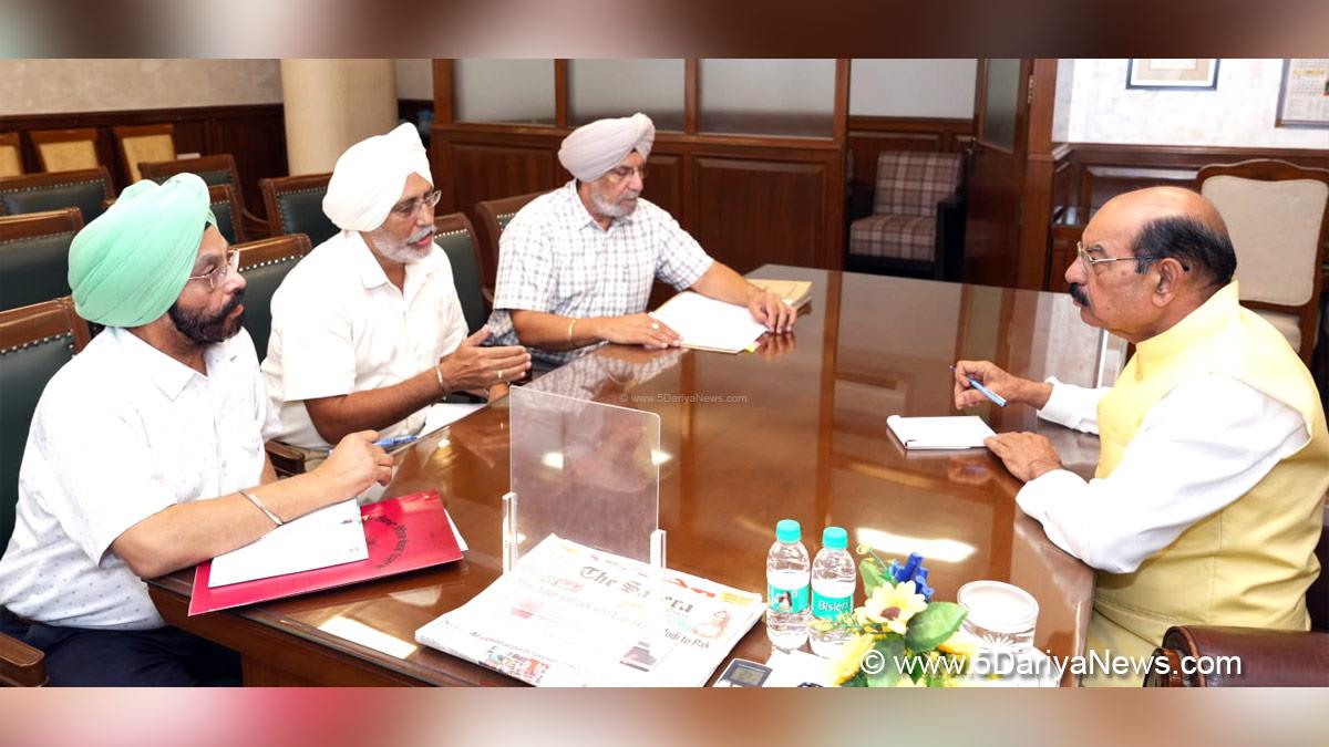 Mohinder Bhagat, AAP, Aam Aadmi Party, Aam Aadmi Party Punjab, AAP Punjab, Government of Punjab, Punjab Government, Jalandhar
