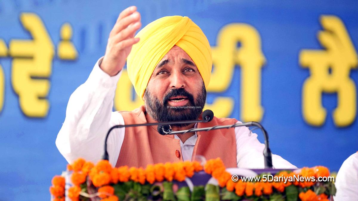Bhagwant Mann, Bhagwant Singh Mann, AAP, Aam Aadmi Party, Aam Aadmi Party Punjab, AAP Punjab, Government of Punjab, Punjab Government, Punjab, Chief Minister Of Punjab, Ludhiana