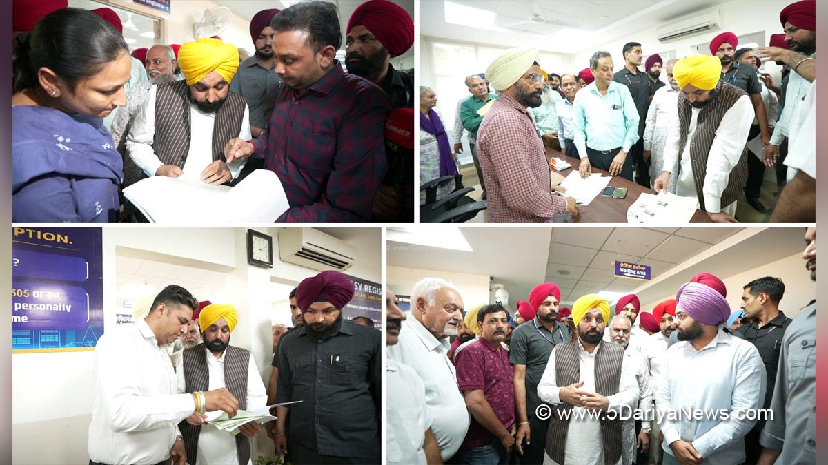Bhagwant Mann, Bhagwant Singh Mann, AAP, Aam Aadmi Party, Aam Aadmi Party Punjab, AAP Punjab, Government of Punjab, Punjab Government, Punjab, Chief Minister Of Punjab