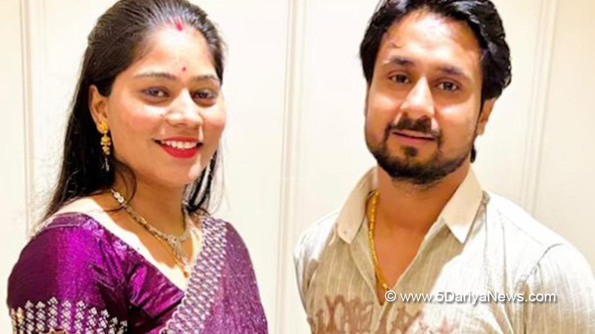 Honeymoon Murder Case