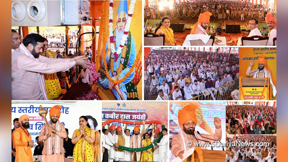 Nayab Singh Saini, Haryana, Bharatiya Janata Party, BJP, Haryana Chief Minister, Chief Minister of Haryana, BJP Haryana