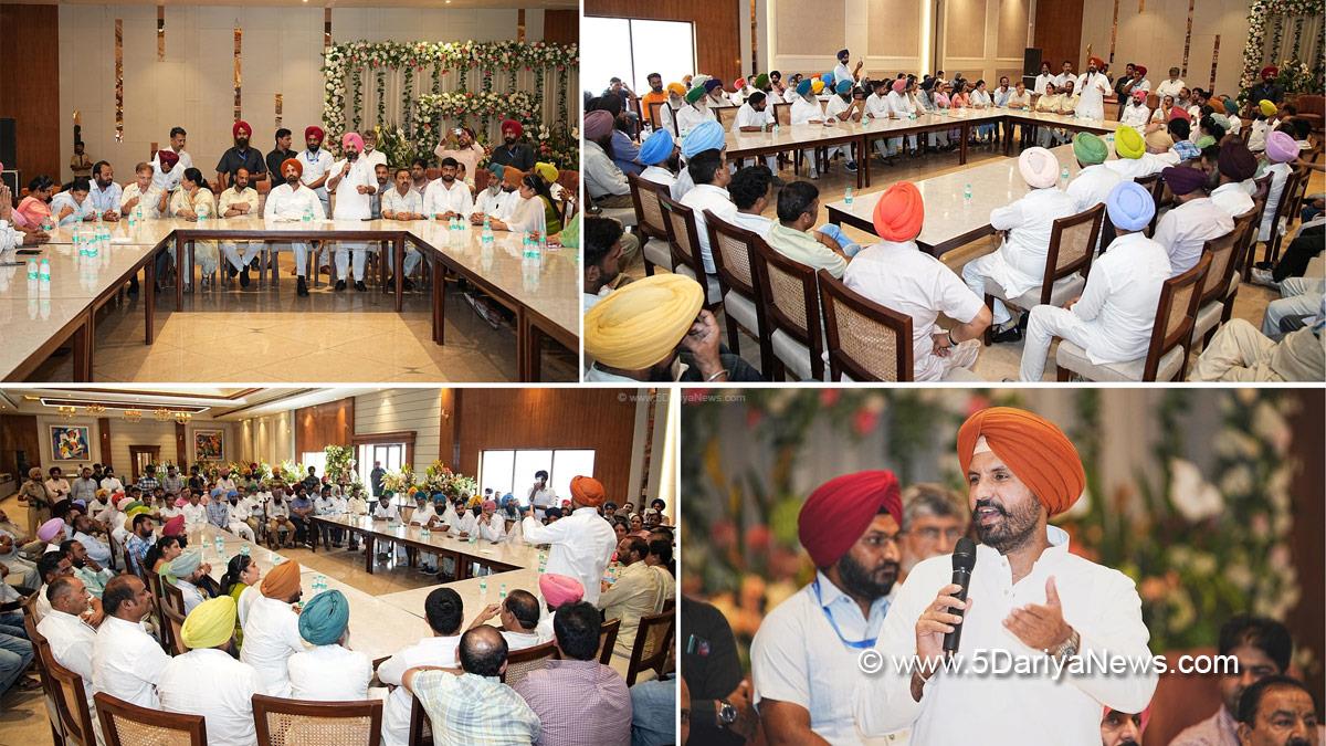 Amrinder Singh Raja Warring, Congress, Punjab Congress, Amarinder Singh Raja Warring
