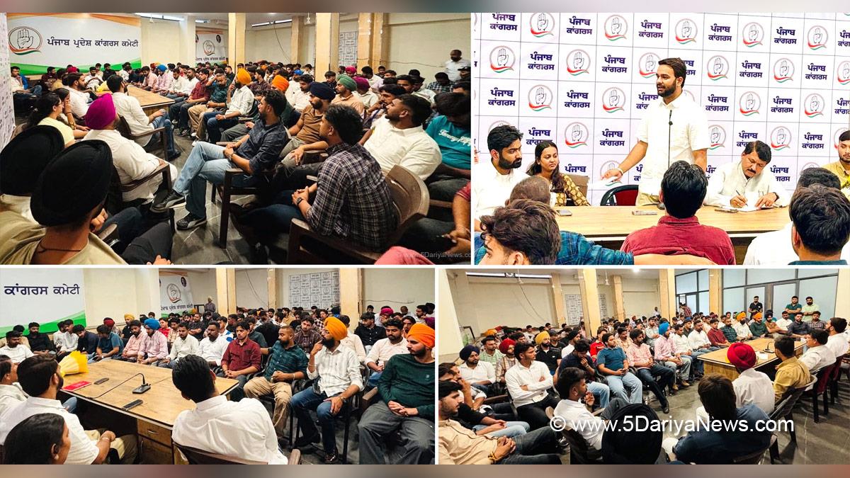 Isherpreet Singh, National Students Union of India, NSUI Punjab, Punjab Congress Bhawan Chandigarh, Punjab Congress