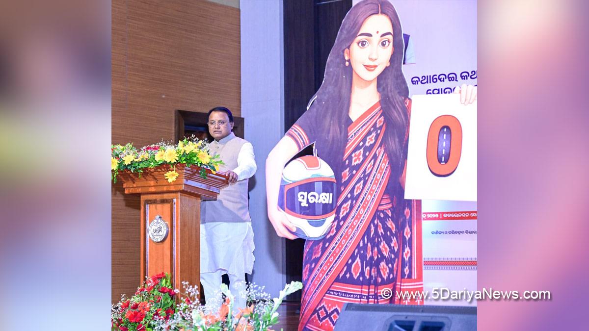 Mohan Charan Majhi, Bharatiya Janata Party, BJP