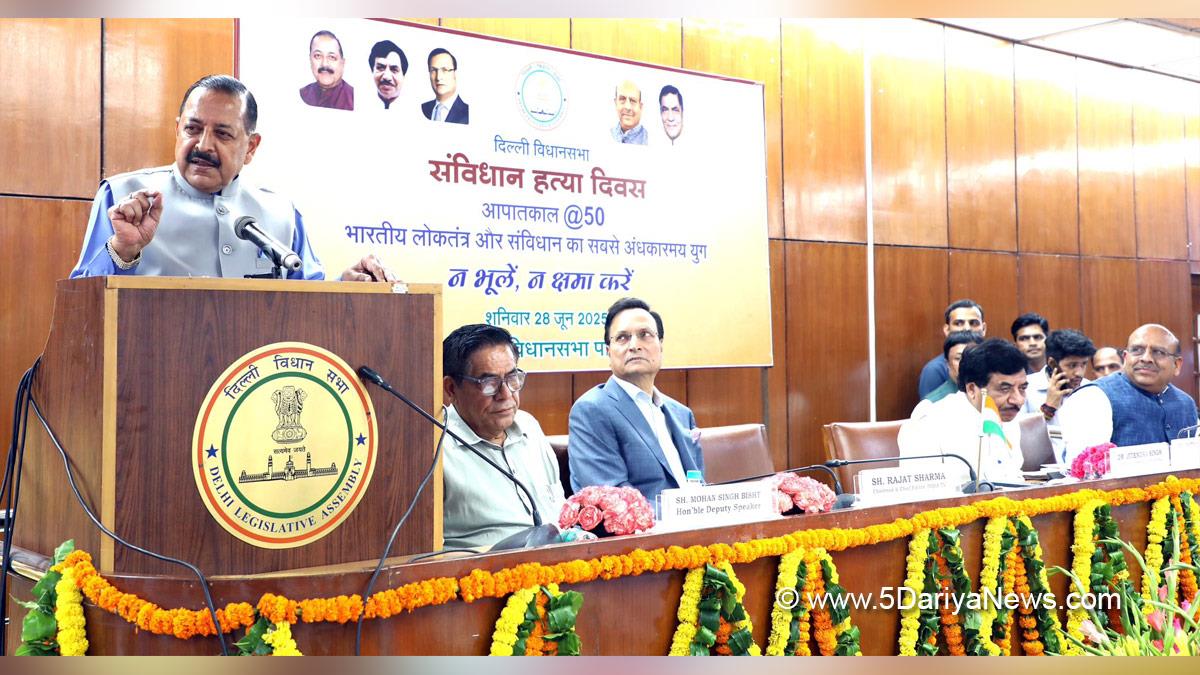 Dr Jitendra Singh, Bharatiya Janata Party, BJP, Union Minister of Earth Sciences