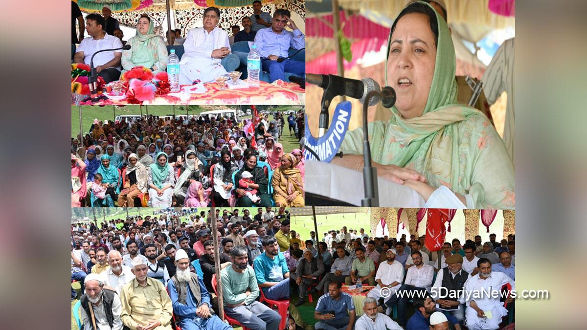 Sakeena Masood, Sakeena Itoo, Jammu and Kashmir National Conference, National Conference, Kashmir, Jammu And Kashmir, Jammu