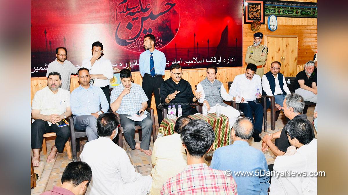 Javed Ahmed Rana, Javed Rana, Jammu and Kashmir National Conference, National Conference, Kashmir, Jammu And Kashmir, Jammu