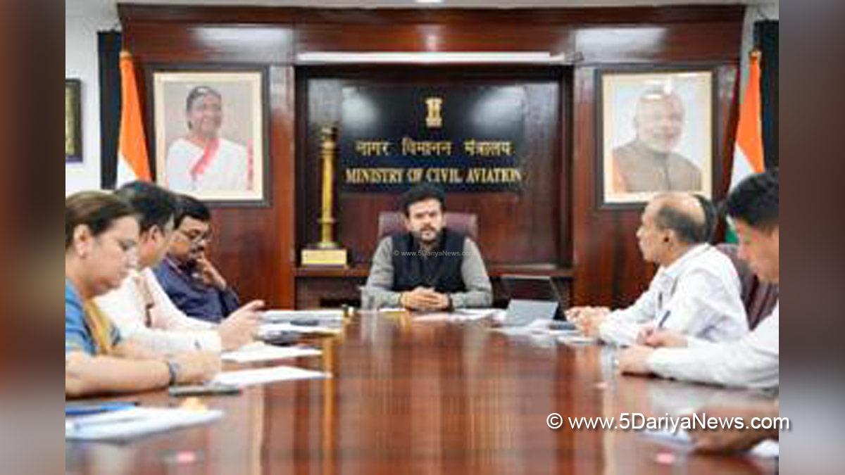 Kinjarapu Rammohan Naidu, Kinjarapu Ram Mohan Naidu, Ram Mohan Naidu, Bharatiya Janata Party, BJP