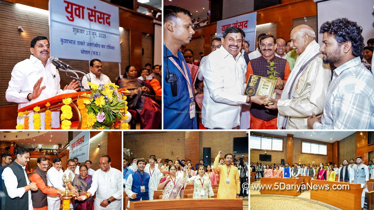 Dr Mohan Yadav, Bharatiya Janata Party, BJP, Chief Minister of Madhya Pradesh, Bhopal, Madhya Pradesh