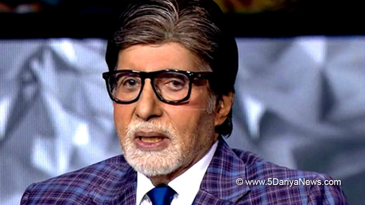 Amitabh Bachchan, Bollywood, Entertainment, Mumbai, Actor, Cinema, Hindi Films, Movie, Mumbai News, Big B