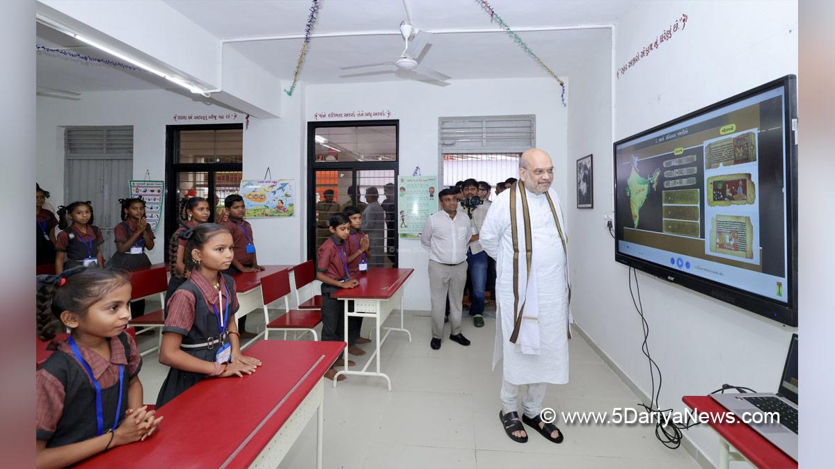 Amit Shah, Union Home Minister, BJP, Bharatiya Janata Party, Minister of Cooperation, Shri Govind Guru University, Gujarat Industrial Development Corporation, GIDC