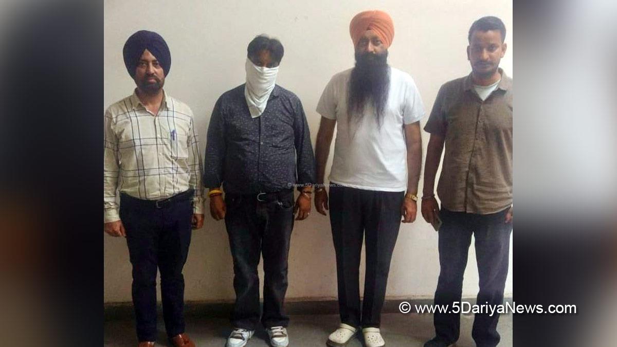 Vigilance Bureau, Crime News Punjab, Punjab Police, Police, Crime News, State Vigilance Bureau, Punjab Vigilance Bureau, Amritsar