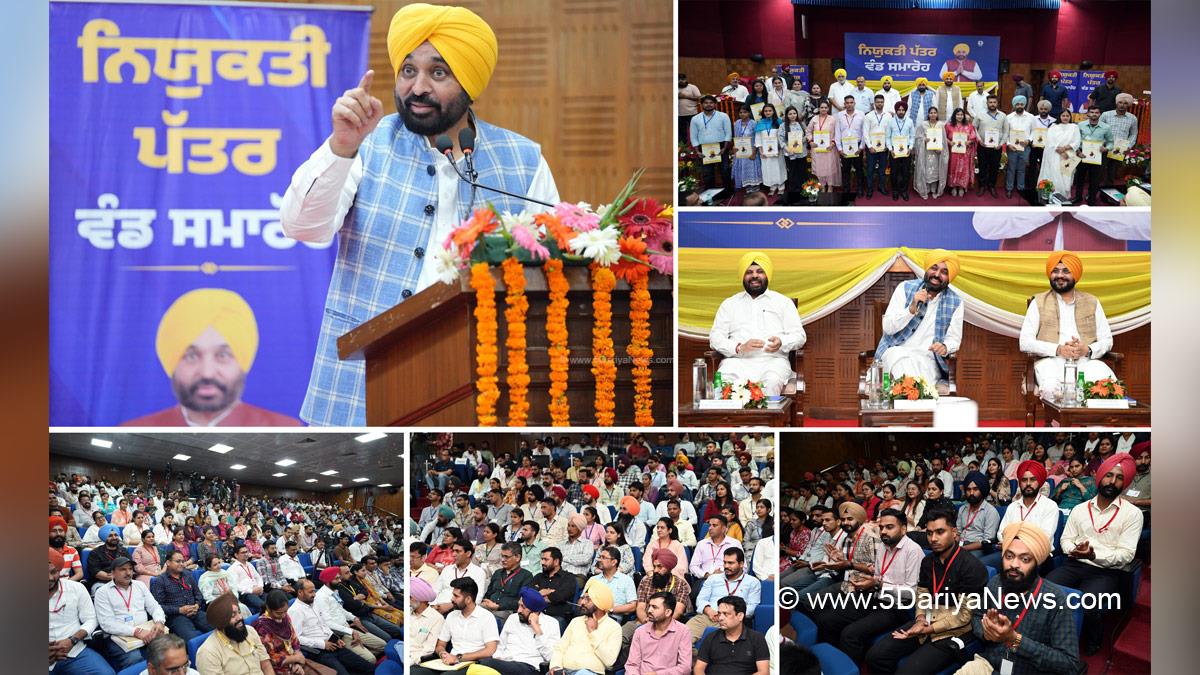Bhagwant Mann, Bhagwant Singh Mann, AAP, Aam Aadmi Party, Aam Aadmi Party Punjab, AAP Punjab, Government of Punjab, Punjab Government, Punjab, Chief Minister Of Punjab, Harbhajan Singh ETO, Tarunpreet Singh Sond