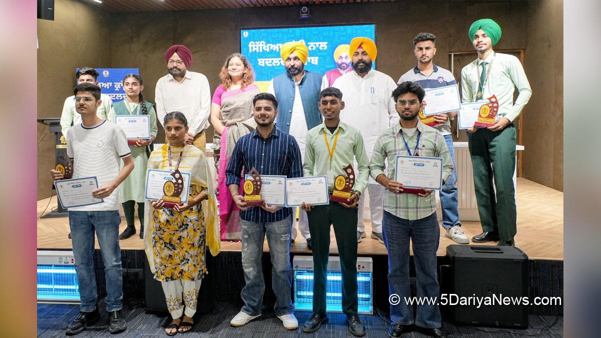 Bhagwant Mann, Bhagwant Singh Mann, AAP, Aam Aadmi Party, Aam Aadmi Party Punjab, AAP Punjab, Government of Punjab, Punjab Government, Punjab, Chief Minister Of Punjab, Harjot Singh Bains, Punjab Sikhya Kranti