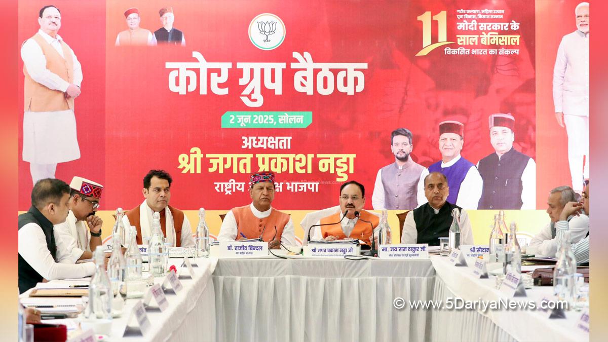 Jagat Prakash Nadda, JP Nadda, Jai Ram Thakur, Himachal Pradesh, Himachal, Bharatiya Janata Party, BJP, BJP Himachal, Shimla, BJP Himachal Pradesh, Rajeev Bindal, Dr Rajeev Bindal, Solan