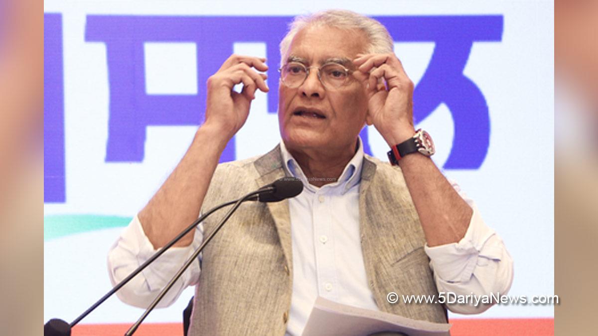 Sunil Jakhar, Bharatiya Janata Party, BJP, BJP Punjab