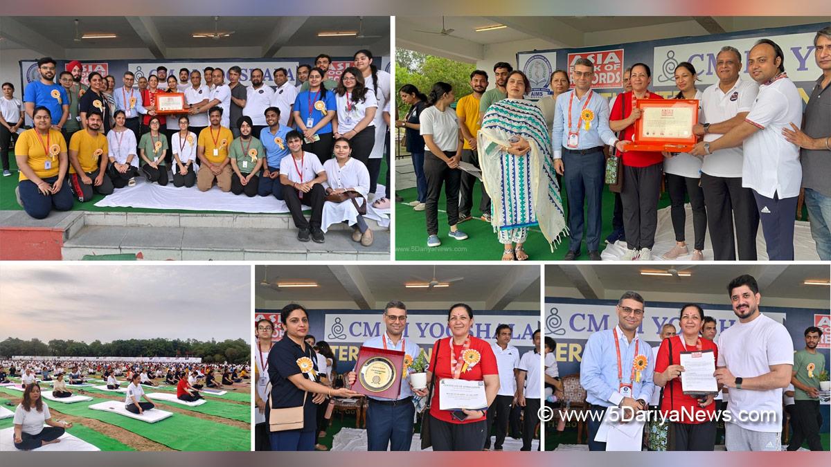 Komal Mittal, DC Mohali, Deputy Commissioner Mohali, SAS Nagar Mohali, Mohali, Sahibzada Ajit Singh Nagar, AIMS Mohali, 11th International Day of Yoga, International Day of Yoga, Yoga Day, International Day of Yoga 2025
