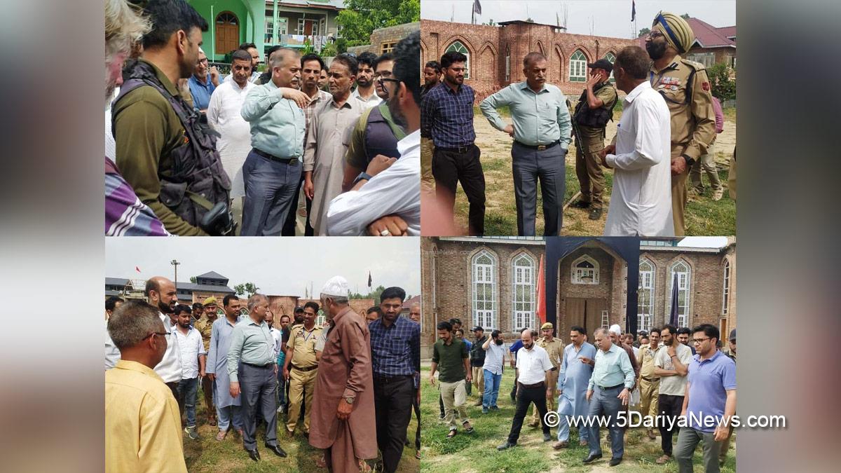 Manzoor Ahmad Qadri, Bandipora, Deputy Commissioner Bandipora, Kashmir, Jammu And Kashmir, Jammu, District Administration Bandipora