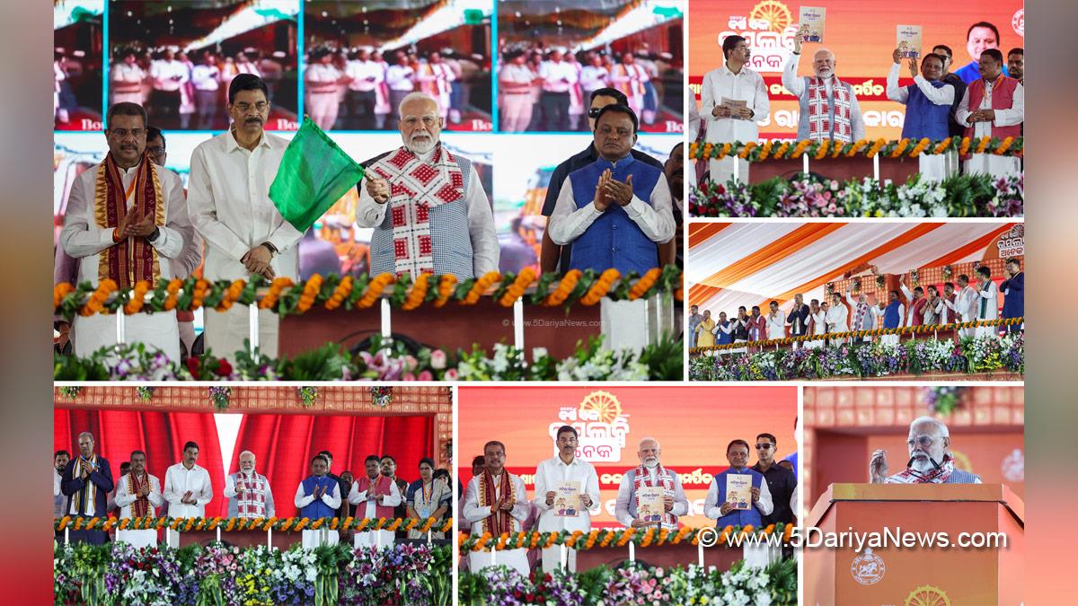 Narendra Modi, Modi, BJP, Bharatiya Janata Party, Prime Minister of India, Prime Minister, Narendra Damodardas Modi, Odisha, Bhubaneswar, Mohan Charan Majhi, Jual Oram, Dharmendra Pradhan
