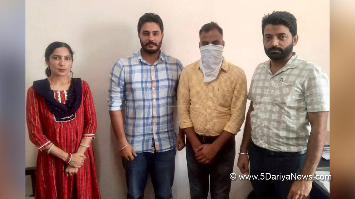 Vigilance Bureau, Crime News Punjab, Punjab Police, Police, Crime News, Bathinda Police, Bathinda