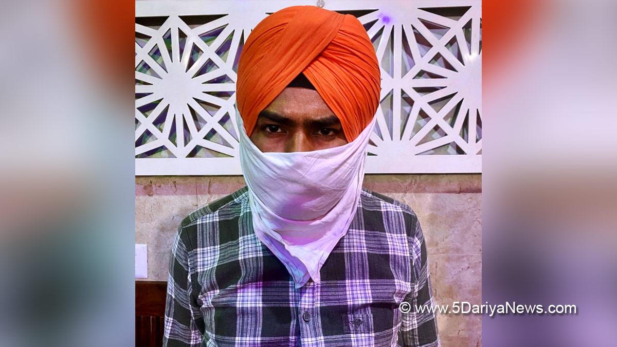 Vigilance Bureau, Crime News Punjab, Punjab Police, Police, Crime News, Fazilka Police, Fazilka