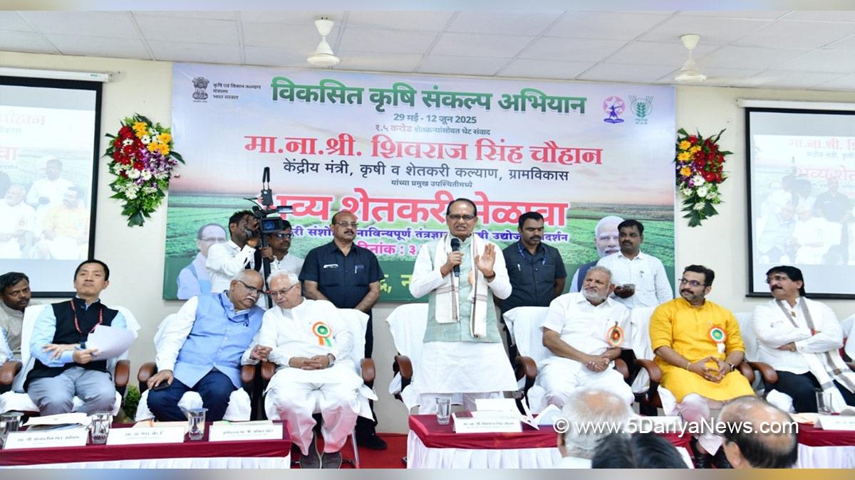 Shivraj Singh Chouhan, Shivraj Chauhan, BJP, Bharatiya Janata Party, Viksit Krishi Sankalp Abhiyan