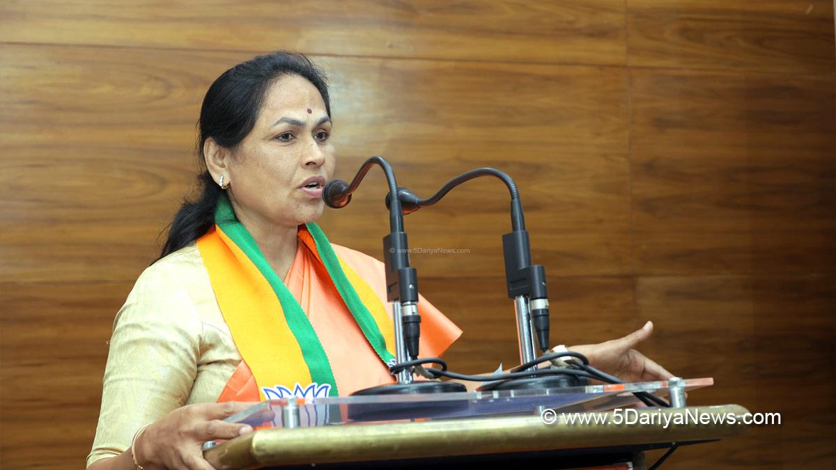 Shobha Karandlaje, BJP, Bharatiya Janata Party