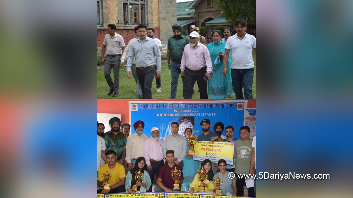 Vikas Kundal, Poonch, Deputy Commissioner Poonch, Kashmir, Jammu And Kashmir, Jammu, District Administration Poonch, 2nd District Magistrate Open Chess Championship 2025