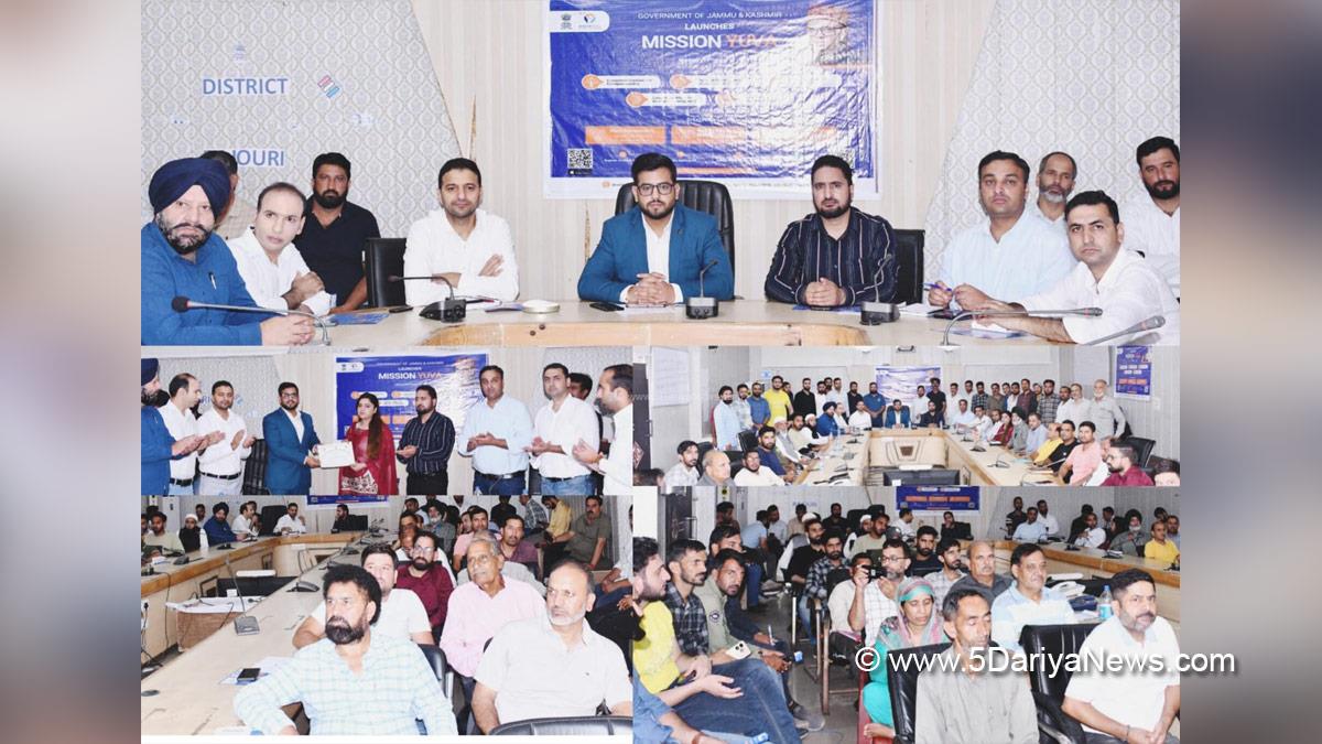 Abhishek Sharma, Rajouri, DDC Rajouri, District Development Commissioner Rajouri, Kashmir, Jammu And Kashmir, Jammu, District Administration Rajouri, Mission YUVA