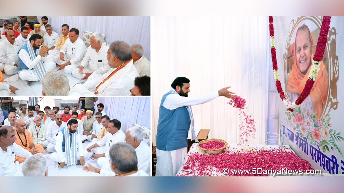 Nayab Singh Saini, Haryana, Bharatiya Janata Party, BJP, Haryana Chief Minister, Chief Minister of Haryana, BJP Haryana