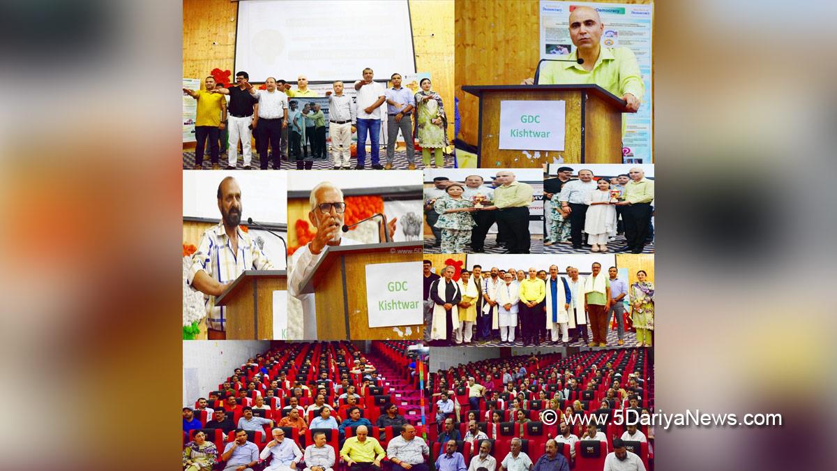 Pankaj Kumar Sharma, Kishtwar, DDC Kishtwar, District Development Commissioner Kishtwar, Kashmir, Jammu And Kashmir, Jammu, District Administration Kishtwar, Samvidhan Hatya Diwas