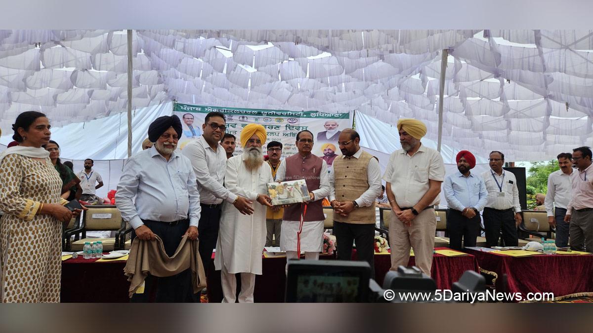 Shivraj Singh Chouhan, Shivraj Chauhan, BJP, Bharatiya Janata Party, Viksit Krishi Sankalp Abhiyan, Gurmeet Khudian, Gurmeet Singh Khudian, AAP, Aam Aadmi Party, Aam Aadmi Party Punjab, AAP Punjab