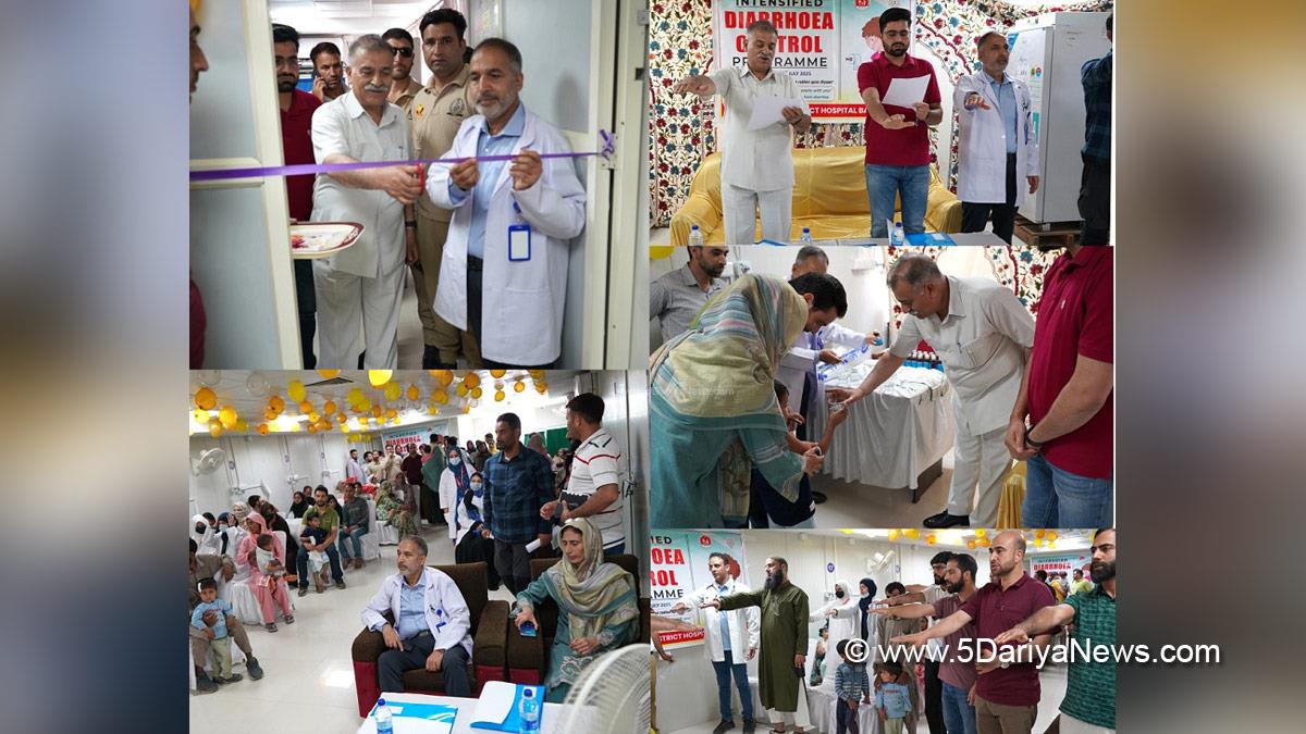 Manzoor Ahmad Qadri, Bandipora, Deputy Commissioner Bandipora, Kashmir, Jammu And Kashmir, Jammu, District Administration Bandipora