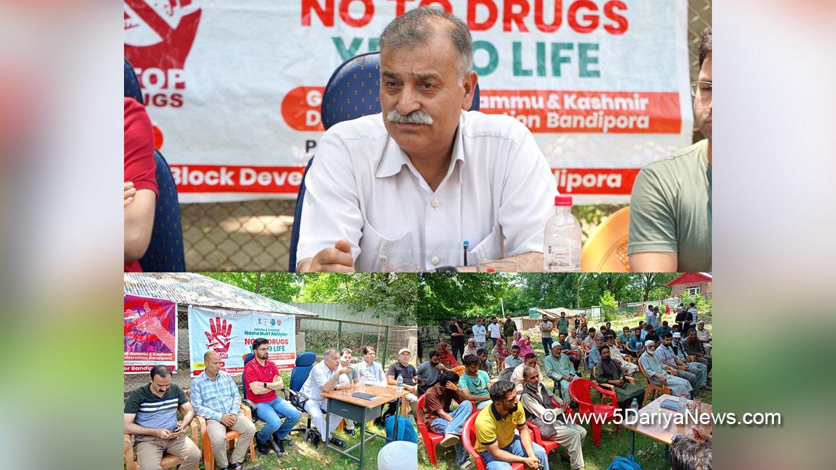 Manzoor Ahmad Qadri, Bandipora, Deputy Commissioner Bandipora, Kashmir, Jammu And Kashmir, Jammu, District Administration Bandipora