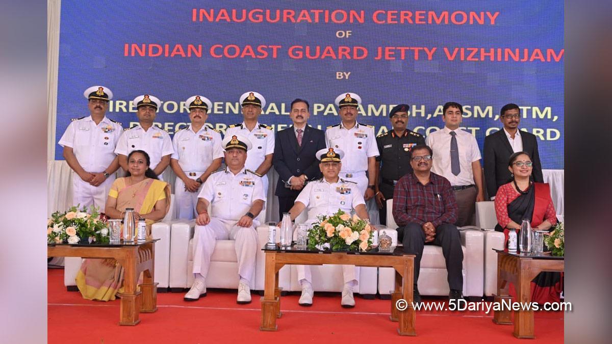 Military, Indian Coast Guard, ICG, Paramesh Sivamani, Vizhinjam Harbour, Kerala