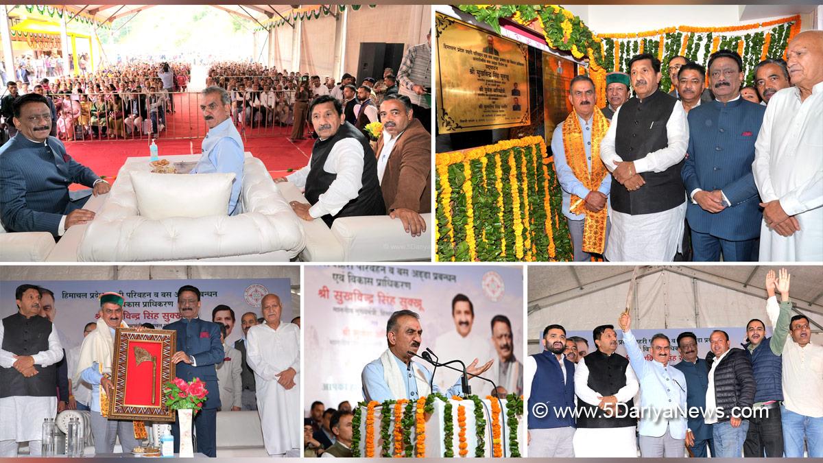 Sukhvinder Singh Sukhu, Himachal Pradesh, Himachal, Congress, Indian National Congress, Himachal Congress, Shimla, Chief Minister of Himachal Pradesh, Chander Kumar, Mukesh Agnihotri