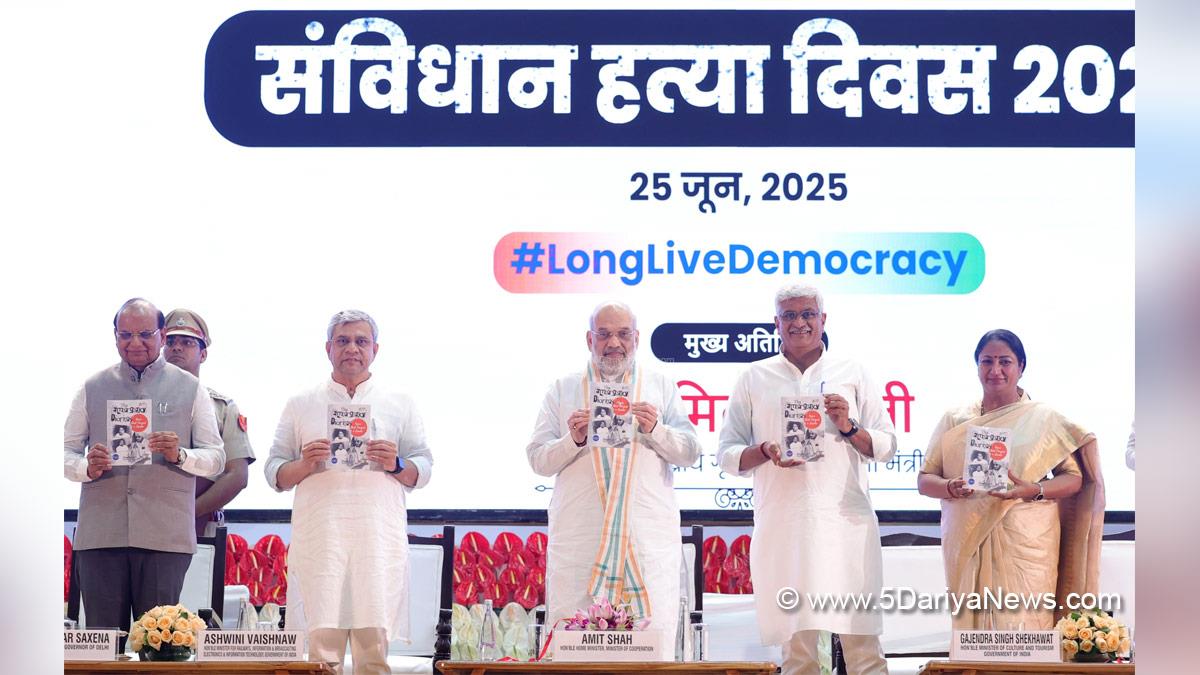 Amit Shah, Union Home Minister, BJP, Bharatiya Janata Party, Minister of Cooperation, Gajendra Singh Shekhawat, Ashwini Vaishnaw, Vinai Kumar Saxena, Rekha Gupta, Chief Minister of Delhi, BJP Delhi, Samvidhan Hatya Diwas